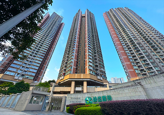 Greenview Villa